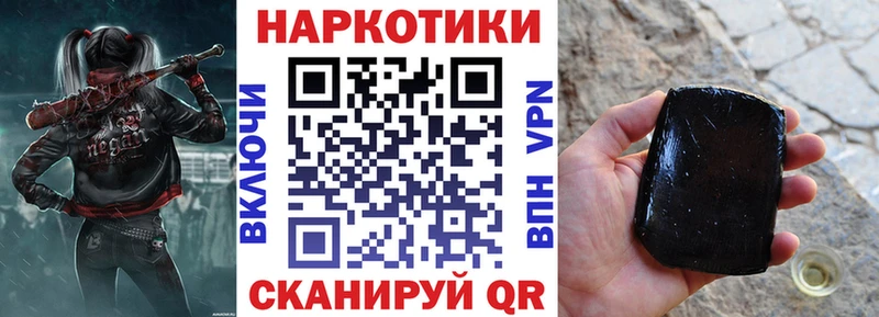 Купить наркотики цена Пудож A PVP Вейп ТГК АМФ КОКАИН ГАШИШ