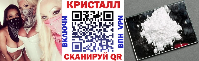 гидра сайт  Пудож  АМФЕТАМИН Premium 