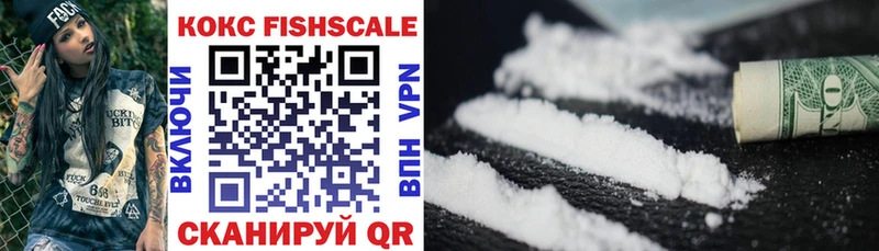 Cocaine 98%  Пудож 