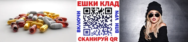 Ecstasy VHQ  Пудож 