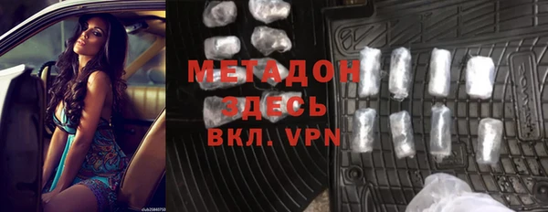 jwh Новозыбков