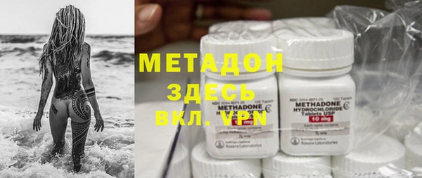 таблы Нефтегорск