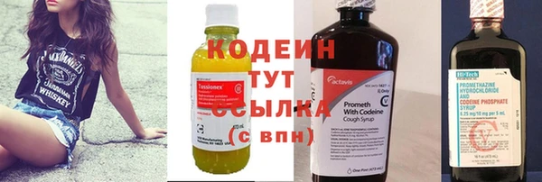 таблы Нефтегорск