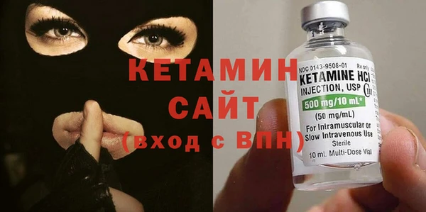 mix Нея