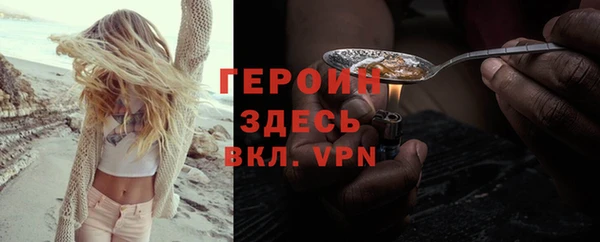 mix Нея