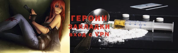 кокс Новодвинск