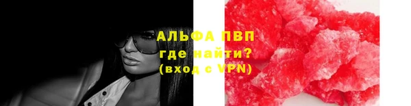 mix Нея
