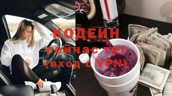 mix Нея