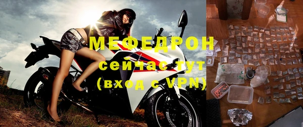 mix Нея
