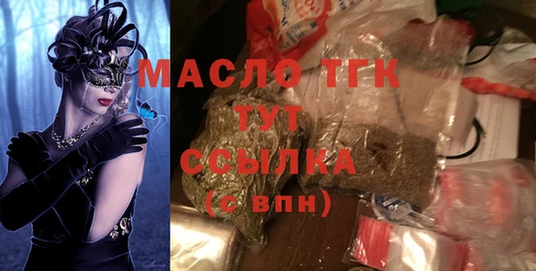 mix Нея