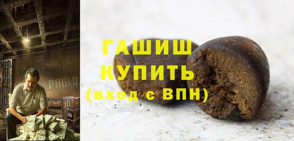mix Нея