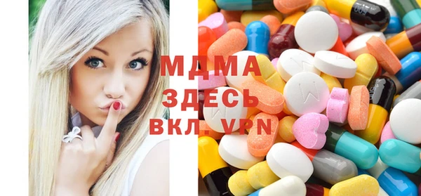 кокс Новодвинск