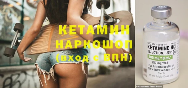 mix Нея