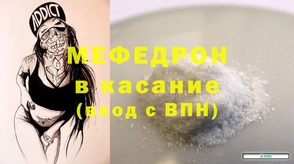 кокс Новодвинск