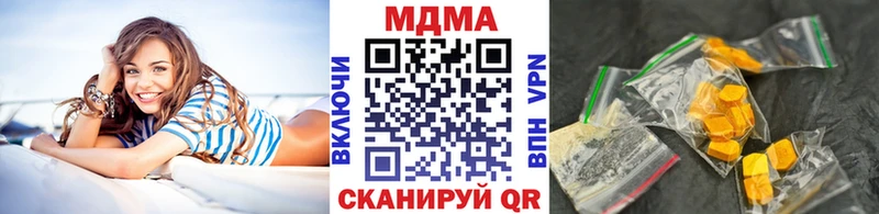 MDMA молли  blacksprut зеркало  Пудож  наркотики 
